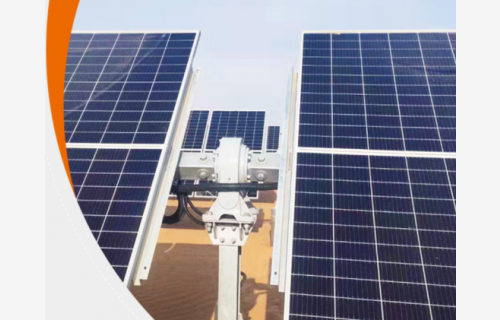 長(zhǎng)齡液壓擬收購(gòu)江陰尚馳70%股權(quán)，加碼光伏回轉(zhuǎn)減速器等業(yè)務(wù)